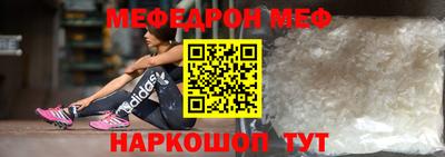 наркотики Усть-Джегута