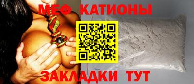 mdma Усть-Илимск