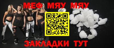 наркотики Усть-Джегута
