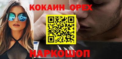 mdma Усть-Илимск