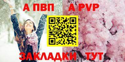 mdma Усть-Илимск