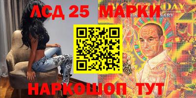 наркотики Усть-Джегута