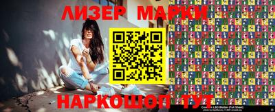mdma Усть-Илимск