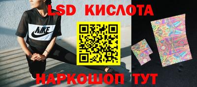 mdma Усть-Илимск