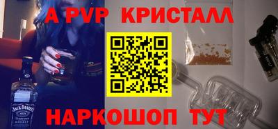 mdma Усть-Илимск