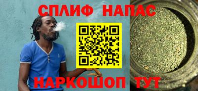 наркотики Усть-Джегута