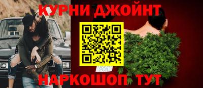 меф VHQ Уссурийск