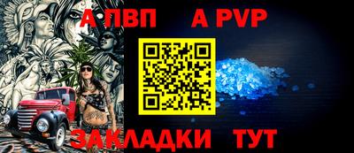 наркотики Усть-Джегута