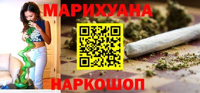меф VHQ Уссурийск