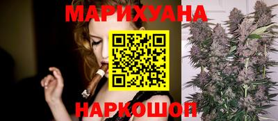 mdma Усть-Илимск