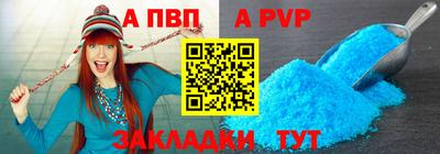 mdma Усть-Илимск