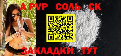 наркотики Усть-Джегута