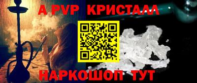 mdma Усть-Илимск