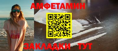 mdma Усть-Илимск