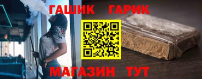 меф VHQ Уссурийск