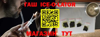 mdma Усть-Илимск