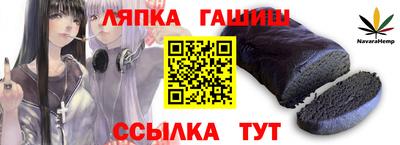 наркотики Усть-Джегута