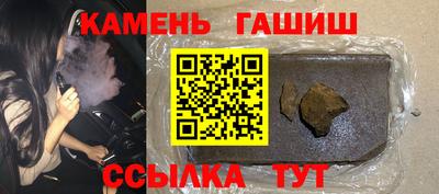 меф VHQ Уссурийск