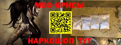 mdma Усть-Илимск