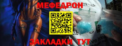 mdma Усть-Илимск